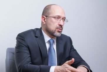 На Тернопільщину з робочим візитом приїде прем’єр-міністр Денис Шмигаль