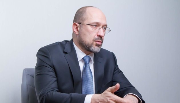 На Тернопільщину з робочим візитом приїде прем’єр-міністр Денис Шмигаль