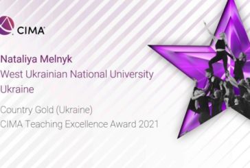 Викладачка ЗУНУ отримала нагороду Teaching Excellence Award