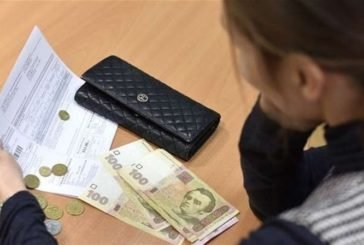 Держбюджет-2022 та «ресурсний» закон змусять українців «затягнути пояси»