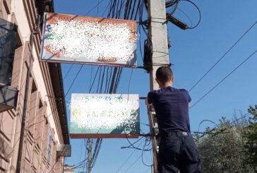 У Тернополі демонтують більше сотні незаконної реклами