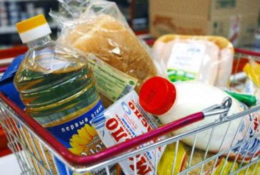 Соціальні продукти подорожчають