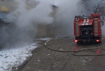 На Тернопільщині горів сільський клуб