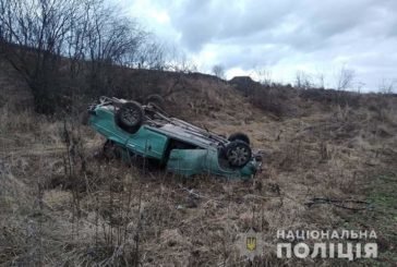 Двоє людей загинули, а 5 отримали травми - наслідки ДТП на Тернопільщині