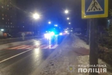 У Тернополі під колеса авто потрапила жінка