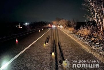 Під колесами автомобіля на Тернопільщині загинув пішохід