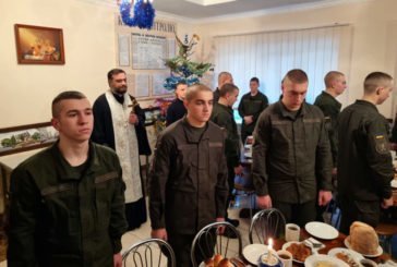 Нацгвардійці Тернополя відсвяткували Святу вечерю в колі військової родини