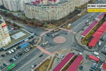 У Тернополі завершили ремонт об’їзної дороги