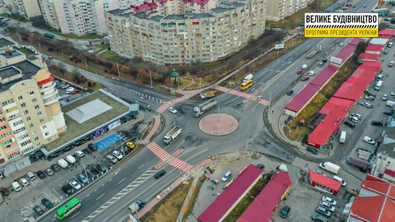 У Тернополі завершили ремонт об’їзної дороги