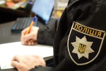 Підлітки з Тернополя поїхали на Львівщину «налагоджувати бізнес»: їх повернули батькам