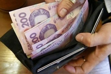 На Тернопільщині виплатили 56,8 млн грн зарплатного боргу