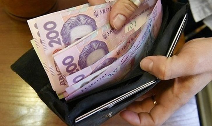 На Тернопільщині виплатили 56,8 млн грн зарплатного боргу