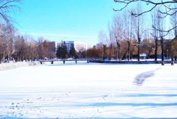 Які заходи відбудуться на Тернопільщині у найближчі дні