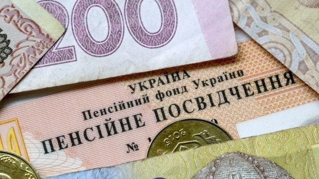 У пенсійному забезпеченні ліквідаторів аварії на ЧАЕС – зміни