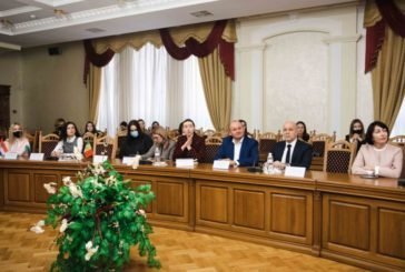 У ЗУНУ відбувся форум «Тернопільщина дипломатична»