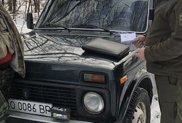 На Тернопільщині затримали групу браконьєрів: незаконно полювали