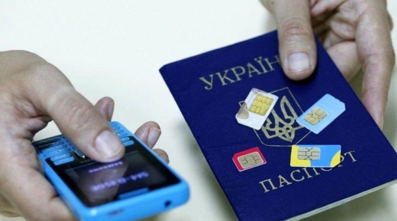 Антифейк: українців не зобов’язали реєструвати SIM-картки за паспортом