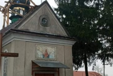 На Тернопільщині відреставрували ікони, яким 126 років