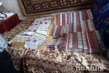 На Тернопільщині виявили жінку, яка торгувала неліцензійними сигаретами