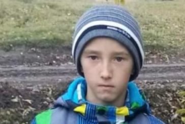 На Тернопільщині правоохоронці розшукують хлопчика, який пішов з дому і не повернувся