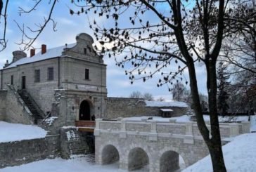 В історичному Збаразькому замку на Тернопільщині відреставрували міст