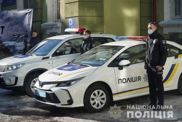 Поліція Тернопільщини отримала сім нових службових автомобілів