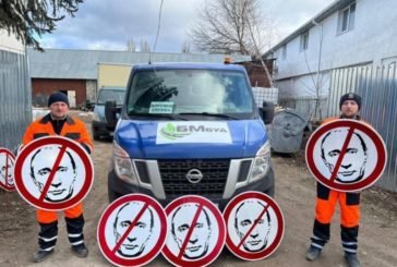 Дорожники встановили на Тернопільщині новий дорожній знак «Окупантам рух заборонено»