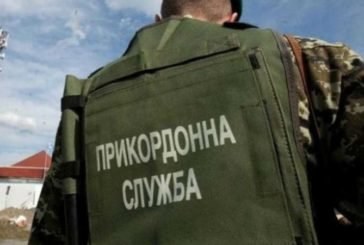 Українські чоловіки 18-60 років не зможуть виїхати за межі країни