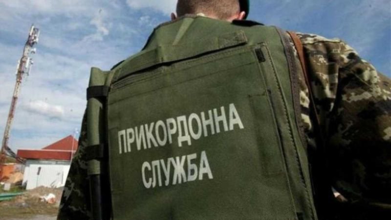 Українські чоловіки 18-60 років не зможуть виїхати за межі країни