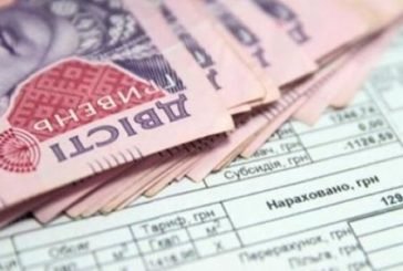 Жителі Тернопільщини боргують сотні мільйонів за комуналку