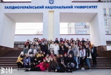 Молодь з усіх куточків України знайомиться із ЗУНУ та Тернополем