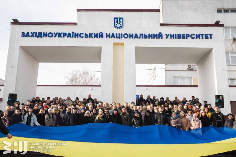 У ЗУНУ долучилися до відзначення Дня єднання України (фото)