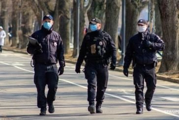 Поліція Тернопільщини несе службу у посиленому режимі