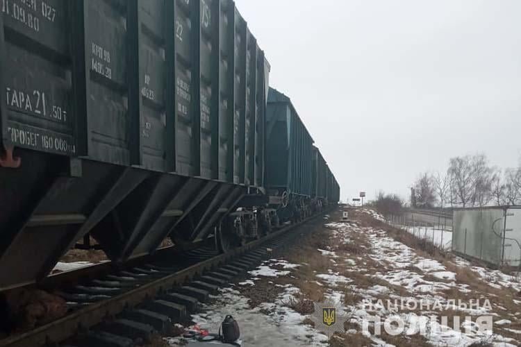 Потяг смертельно травмував жителя Тернопільщини