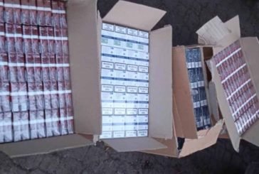 У жителя Тернопільщини знайшли майже 2,5 тисячі «нелегальних» цигарок