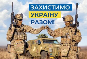 В СБУ розповіли, що робити, якщо ви побачили ворожі ДРГ або диверсантів?