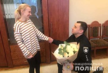 Любов серед війни: на Тернопільщині одружилася пара поліцейських