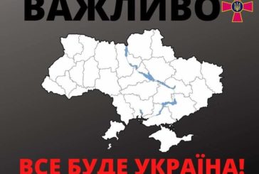 Під час воєнного стану військовослужбовцям строкової служби отримуватимуть додаткову винагороду у 30 000 гривень щомісяця