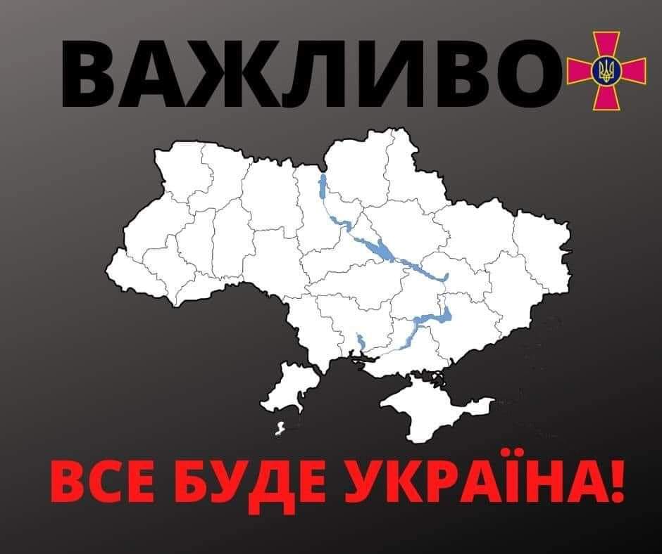 Під час воєнного стану військовослужбовцям строкової служби отримуватимуть додаткову винагороду у 30 000 гривень щомісяця