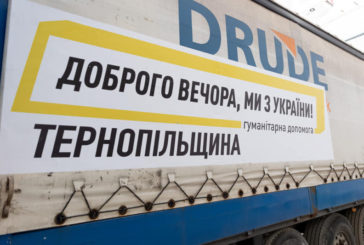 З Тернопільщини відправили 200 тисяч продуктових наборів до Харкова, Запоріжжя та Миколаєва