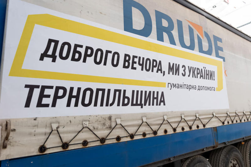 З Тернопільщини відправили 200 тисяч продуктових наборів до Харкова, Запоріжжя та Миколаєва