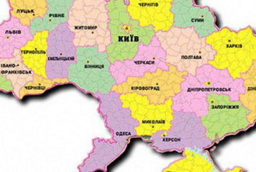 Підприємства можуть евакуюватися на Захід України