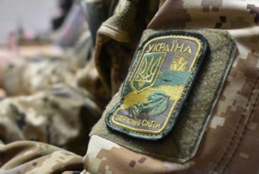 За сім днів березня Тернопільщина сплатила 5,7 млн грн військового збору