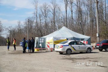 На Тернопільщині облаштували пункти обігріву