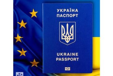 Українцям термін дії закордонних паспортів може продовжуватись на 5 років