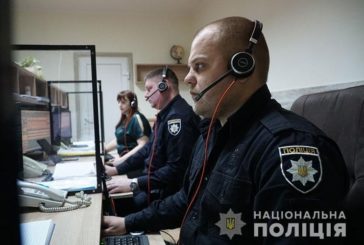 Поліцейські просять жителів Тернопільщини телефонувати на лінію 102 лише у разі реальної потреби