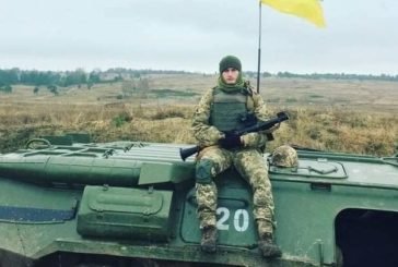 На Тернопільщині попрощалися із військовослужбовцем Олегом Юрчиком