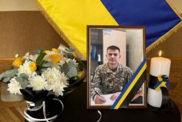 Найкращі ідуть у небо: у Теребовлі попрощались із захисником України Юрієм Тихолізом