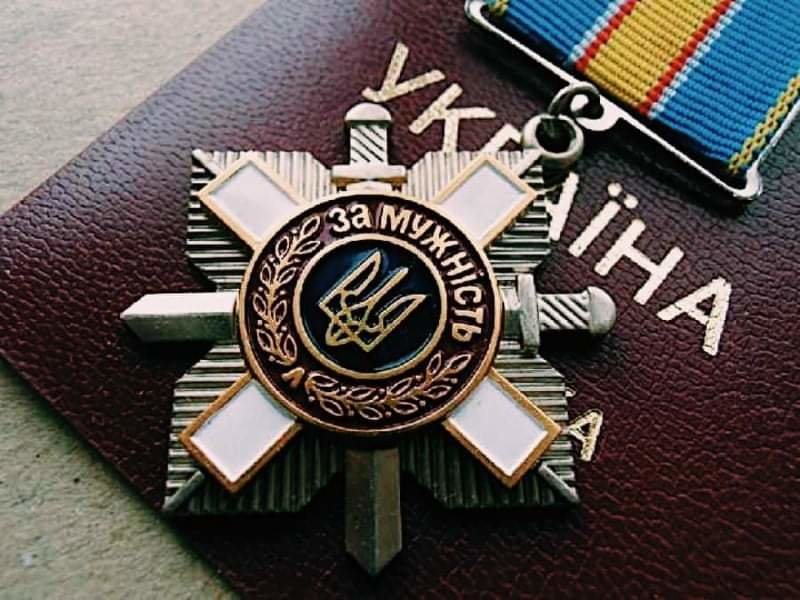 Військового з Тернопільщини посмертно нагородили орденом “За мужність”