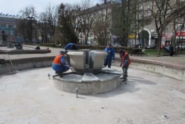 У Тернополі проводять очищення та поточний ремонт водограїв
